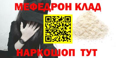 кокаин колумбия Бузулук