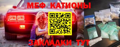 кокаин колумбия Бузулук