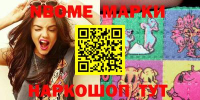 MDMA Бугуруслан