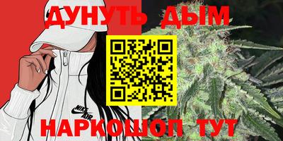 круглые Будённовск