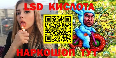 кокаин колумбия Бузулук