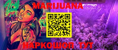 MDMA Бугуруслан
