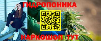 кокаин колумбия Бузулук
