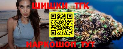 кокаин колумбия Бузулук