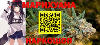 кокаин колумбия Бузулук