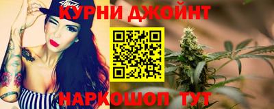 кокаин колумбия Бузулук