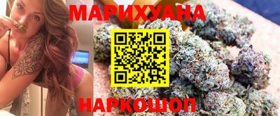 кокаин колумбия Бузулук