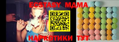 кокаин колумбия Бузулук
