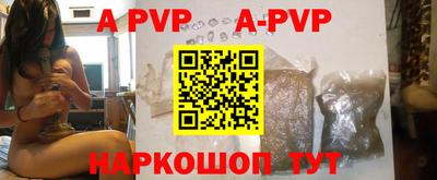 кокаин колумбия Бузулук
