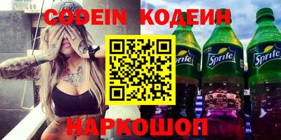 кокаин колумбия Бузулук