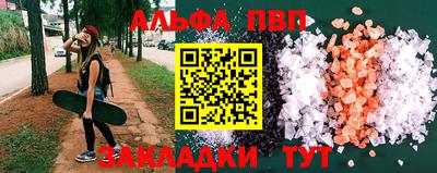 круглые Будённовск