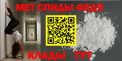 MDMA Бугуруслан