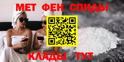 круглые Будённовск