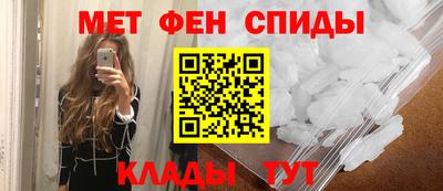 круглые Будённовск