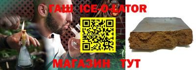 кокаин колумбия Бузулук