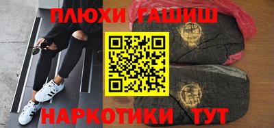 кокаин колумбия Бузулук