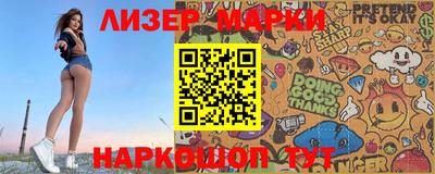 кокаин колумбия Бузулук