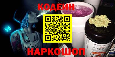 кокаин колумбия Бузулук