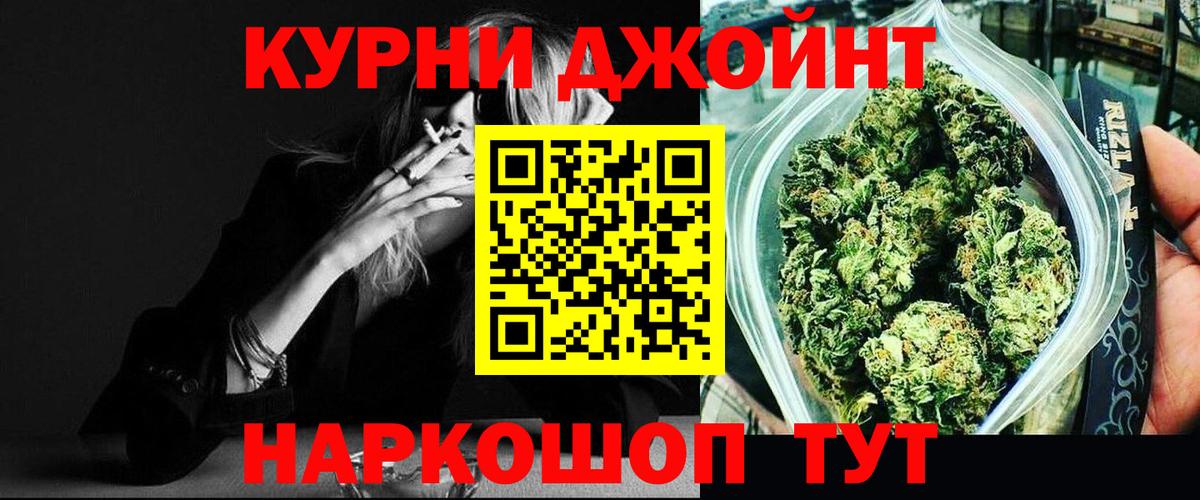 Кызыл  Шишки марихуана сатива  Вход с VPN  Шишки марихуана LSD WEED  Марихуана Amnesia 